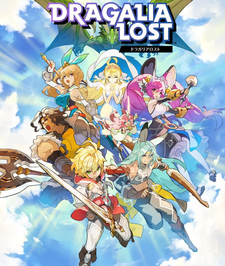 任天堂の新作iOSゲーム『ドラガリアロスト』配信開始